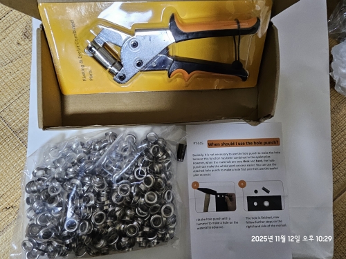 Product review photo