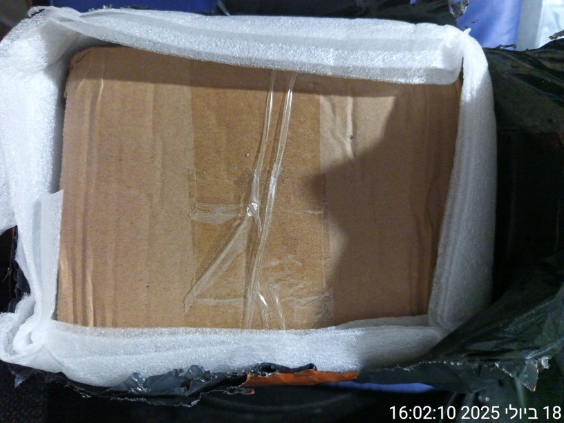 Product review photo