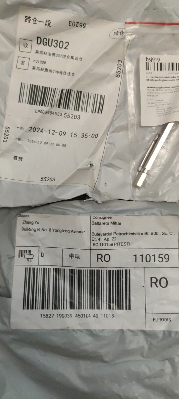 Product review photo