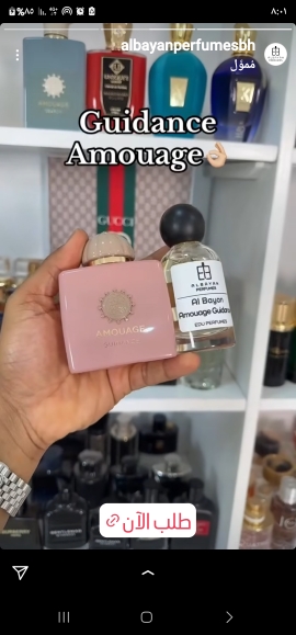 Product review photo
