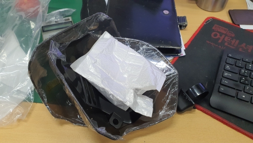Product review photo