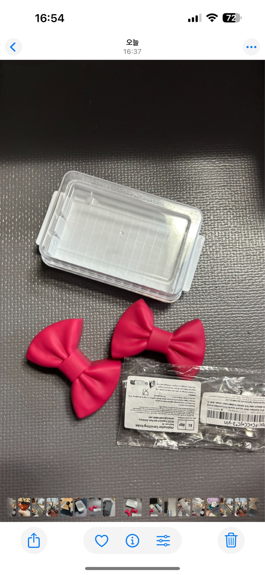 Product review photo