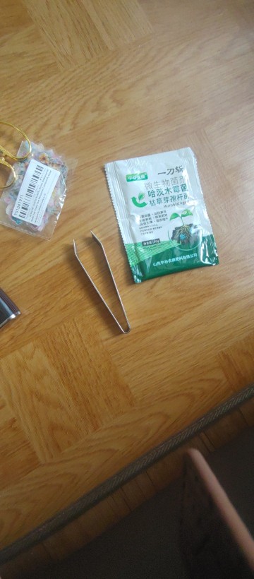 Product review photo