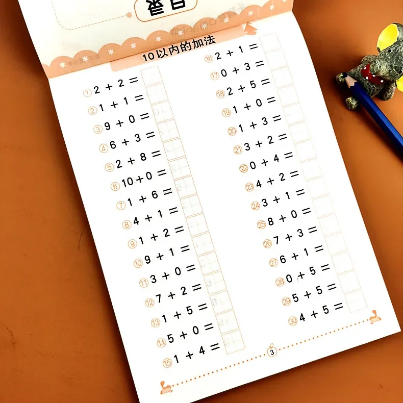 Interactive Math Concepts Workbook with Hands-On Learning Cards for Addition and Subtraction, Ideal for Kindergarten and Early Education, Engaging Exercises to Promote Critical Thinking and Problem-Solving, Educational Resource for Teachers and Parents