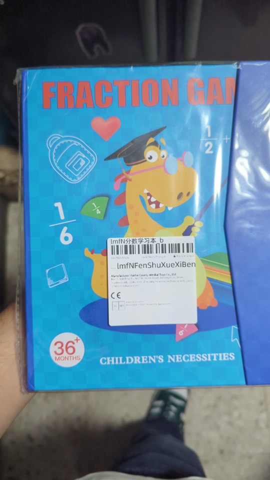 Product review photo