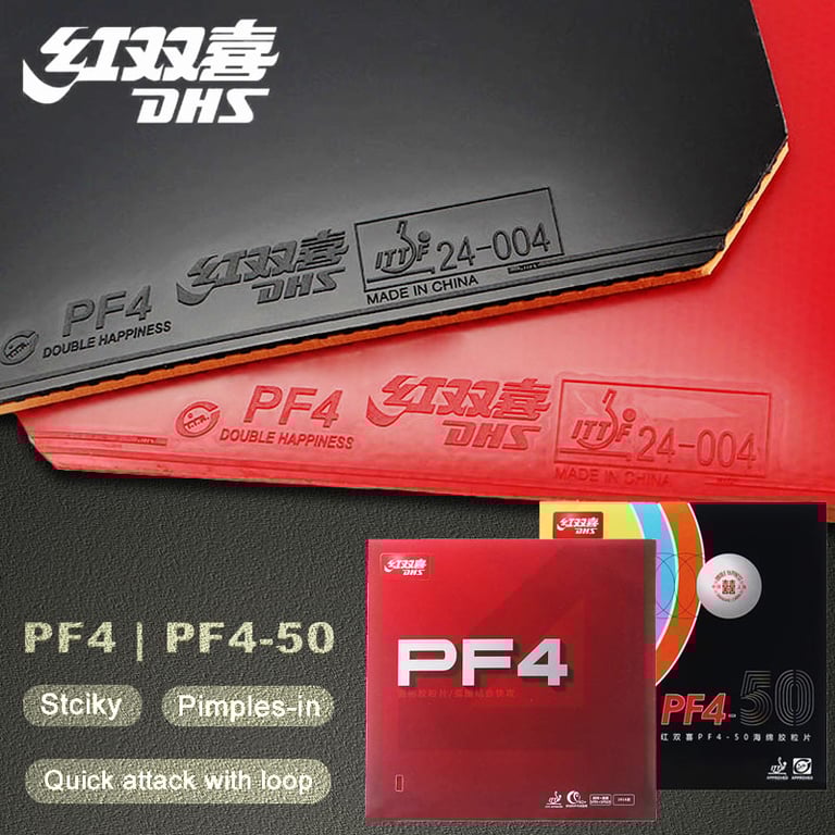 DHS PF4 50 Table Tennis Rubber - Premium Stickiness for Spin and Speed Control | Ideal for Loop Driving with Attack Strategies | Balanced Offense-Defense Performance | Durable Construction for Long-Lasting Play | Enhanced Spin Capability for Competitive Edge | Versatile Choice for All Playing Styles