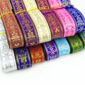 Vintage Ethnic Embroidery Ribbon Lace Trim for DIY Clothes Bag Embellishment, 20mm and 25mm Width, High-Quality Fabric with Boho Chic Style, Gold-Silver Color Combination, Intricate Design, Durable and Long-Lasting, Perfect for Unique and Personalized Projects