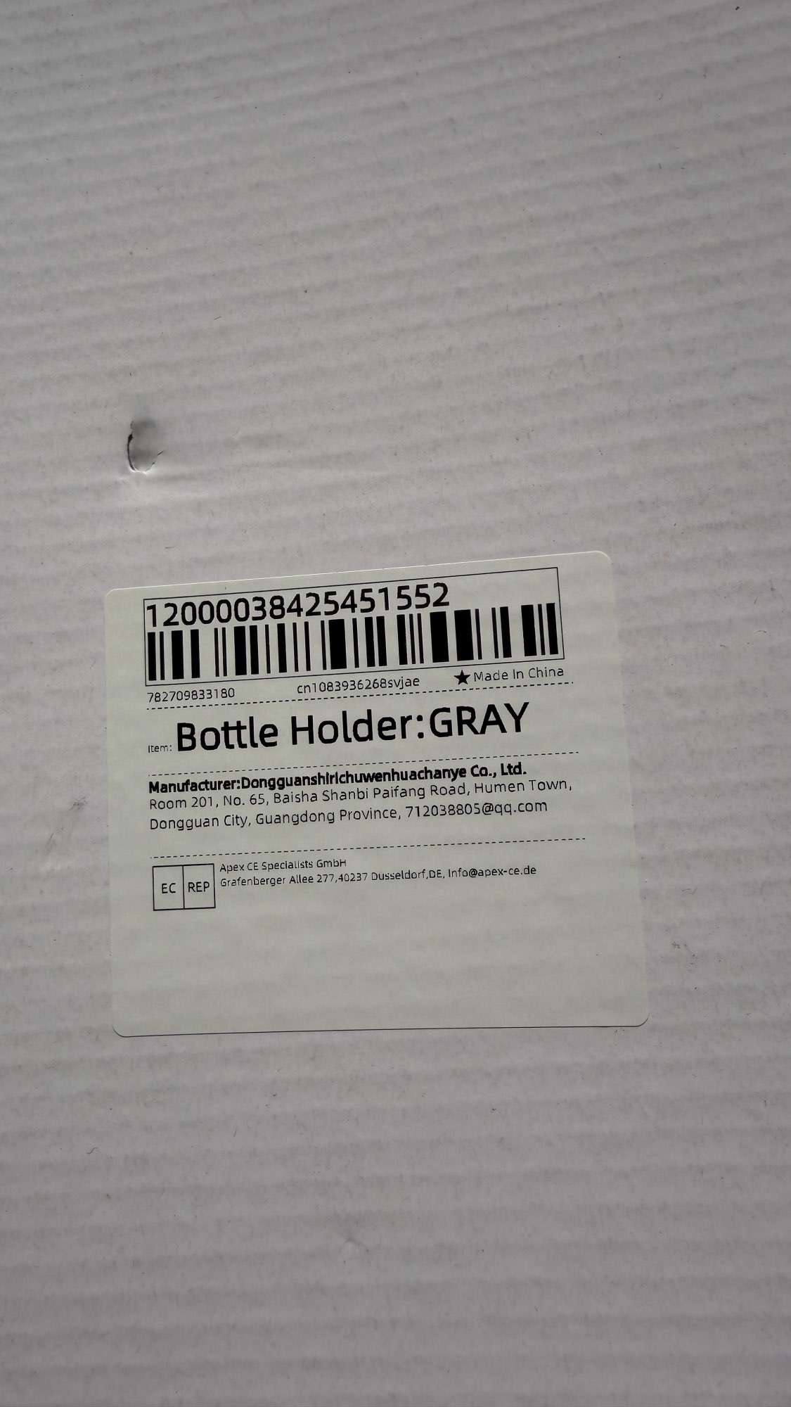 Product review photo