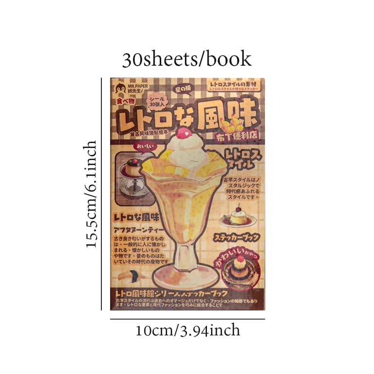 Vintage Flavors Gallery Series Sticker Book: Creative Handbook for DIY Projects with 30 Sheets of High-Quality Vintage-Inspired Stickers - Enhance Your Scrapbook Creations and Framed Albums with Retro Typography and Classic Illustrations for Endless Artistic Inspiration