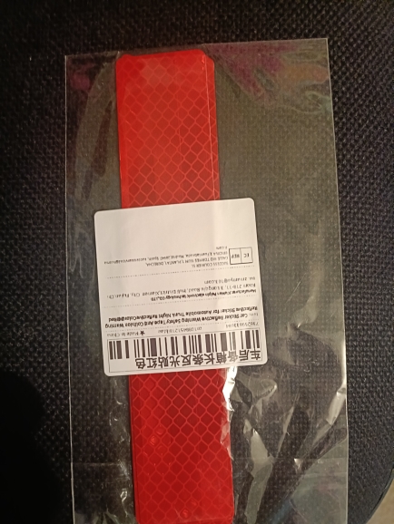 Product review photo