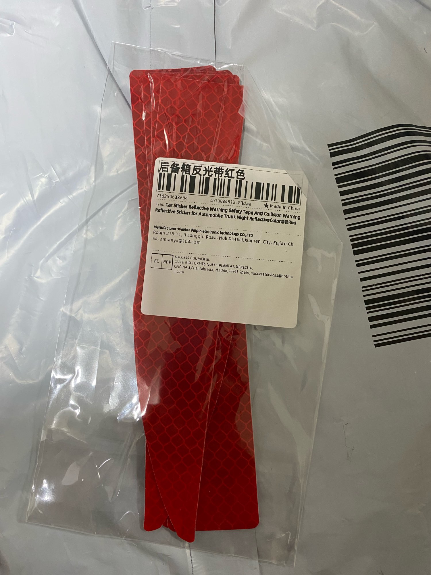 Product review photo