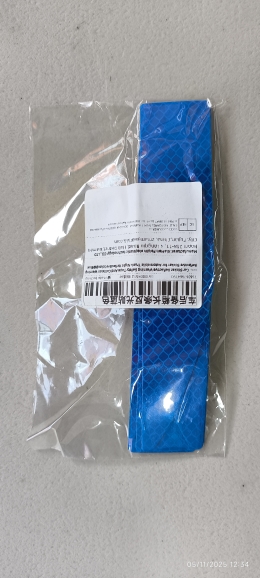 Product review photo