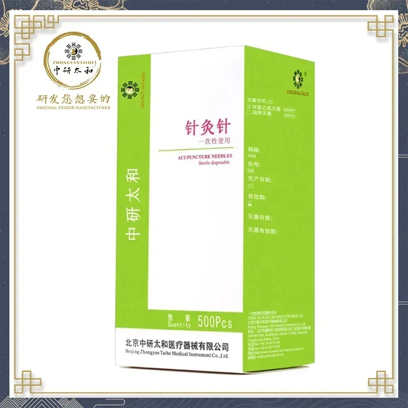 ZHONGYAN TAIHE Sharp and Sterile Acupuncture Needles - Box of 500 Disposable Needles for Beauty and Massage Treatments with Tubes for Easy Handling - Long Shelf Life of 5 Years for Safe and Convenient Use