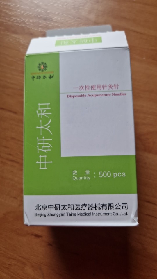 Product review photo