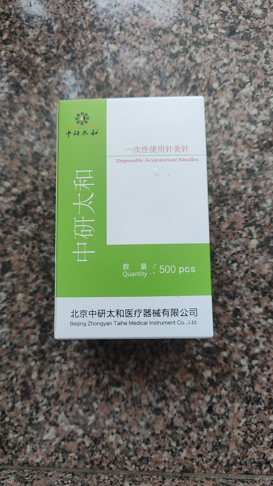 Product review photo