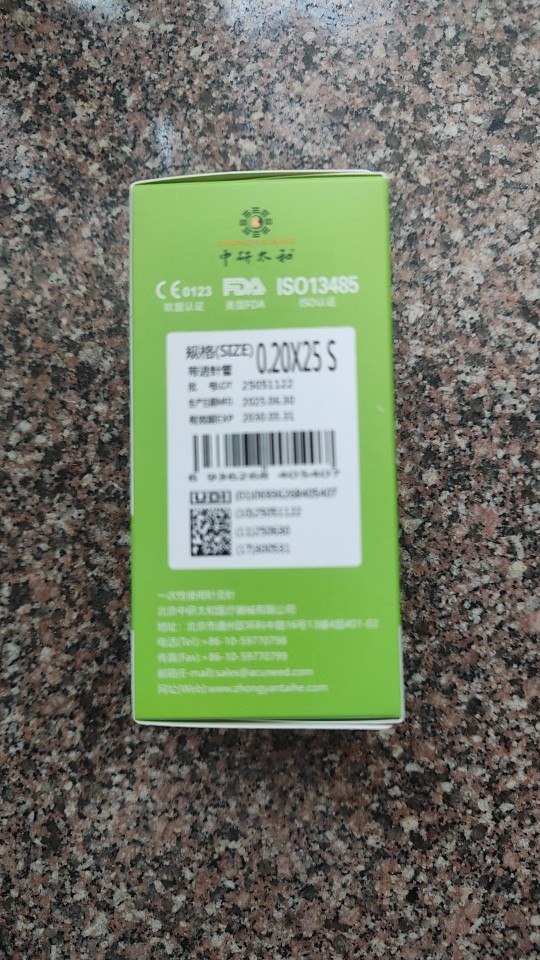 Product review photo