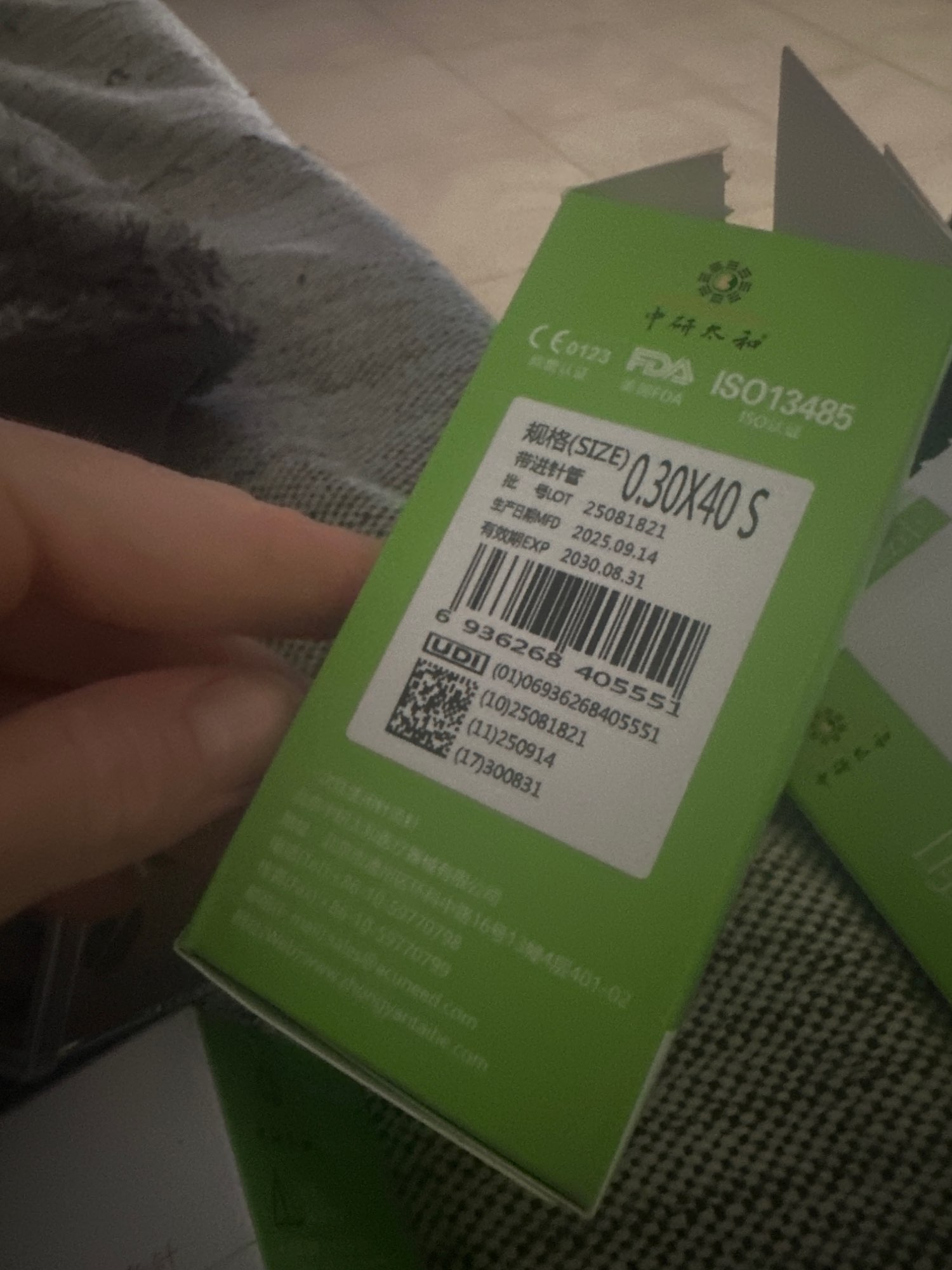 Product review photo