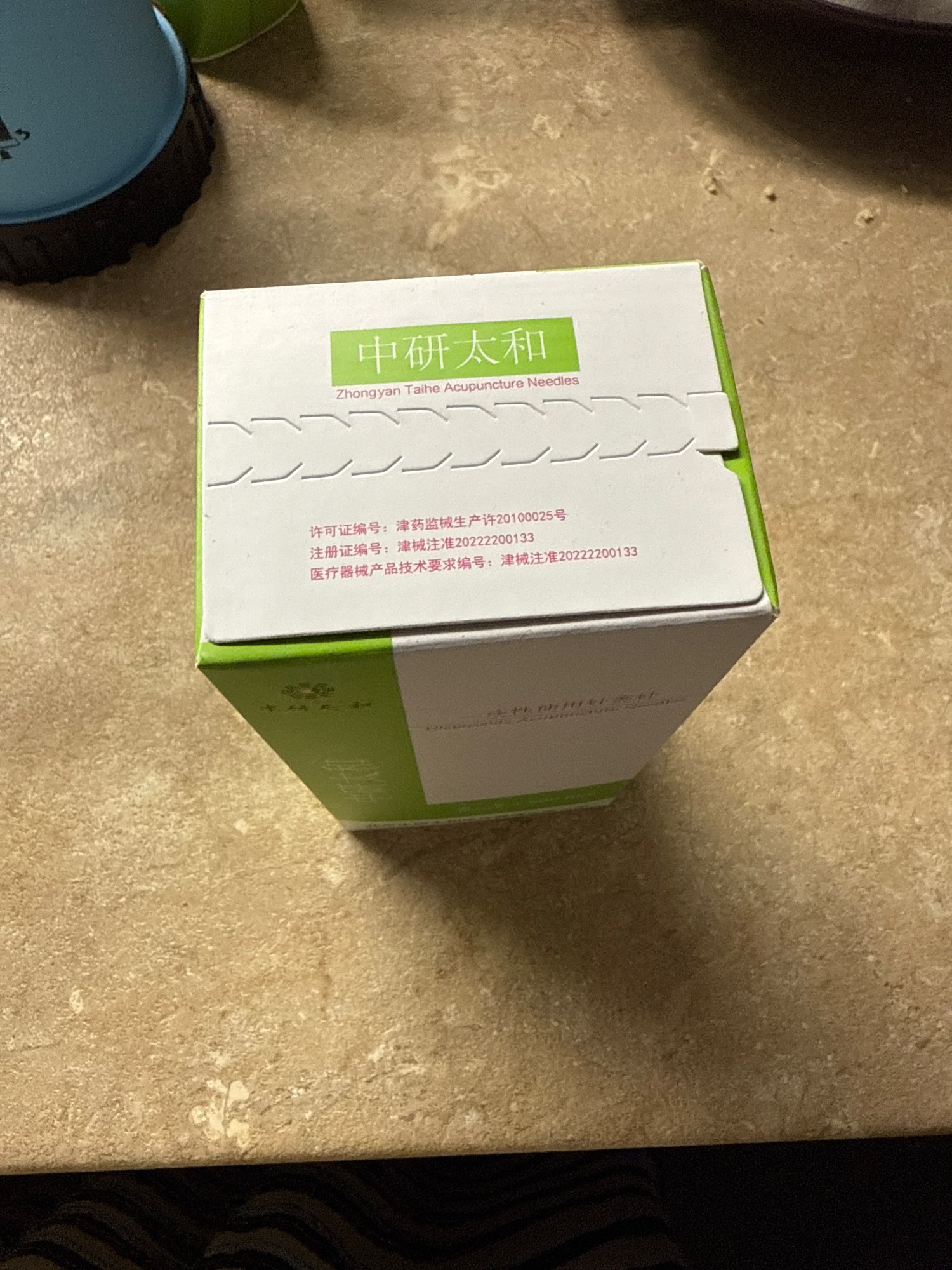 Product review photo