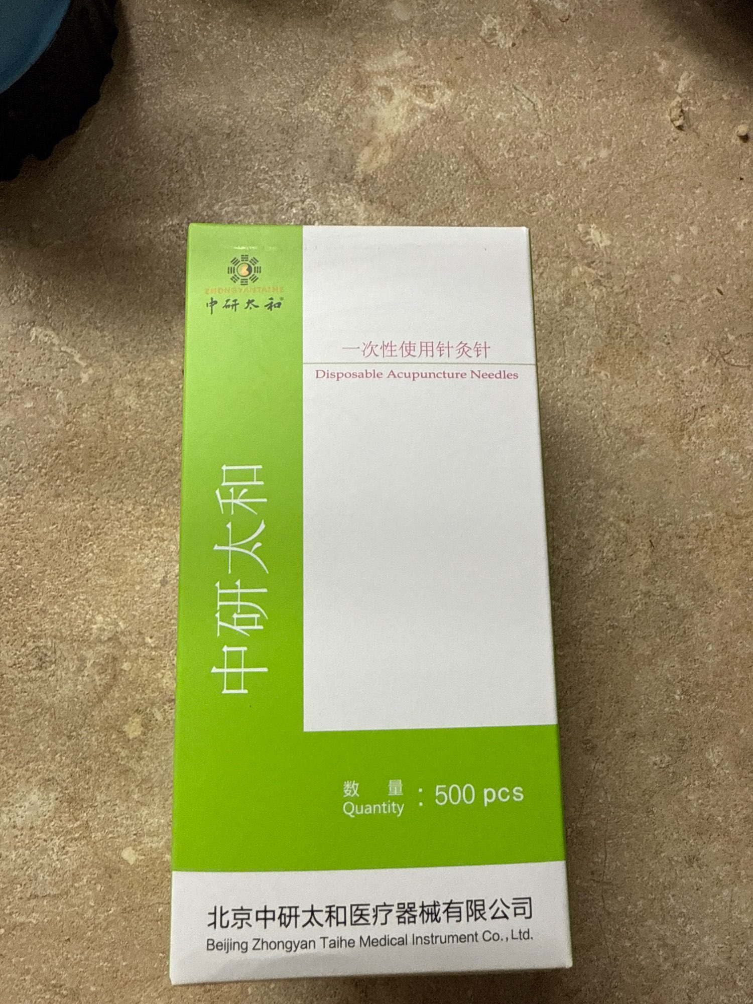 Product review photo