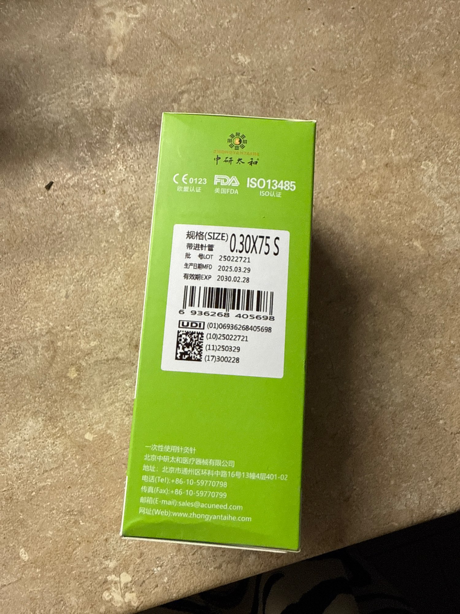 Product review photo