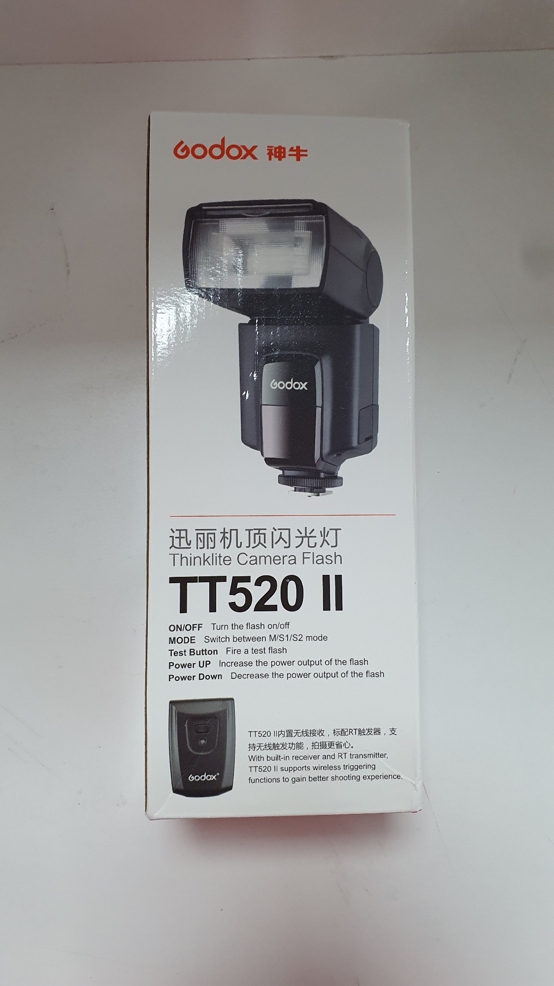 Product review photo