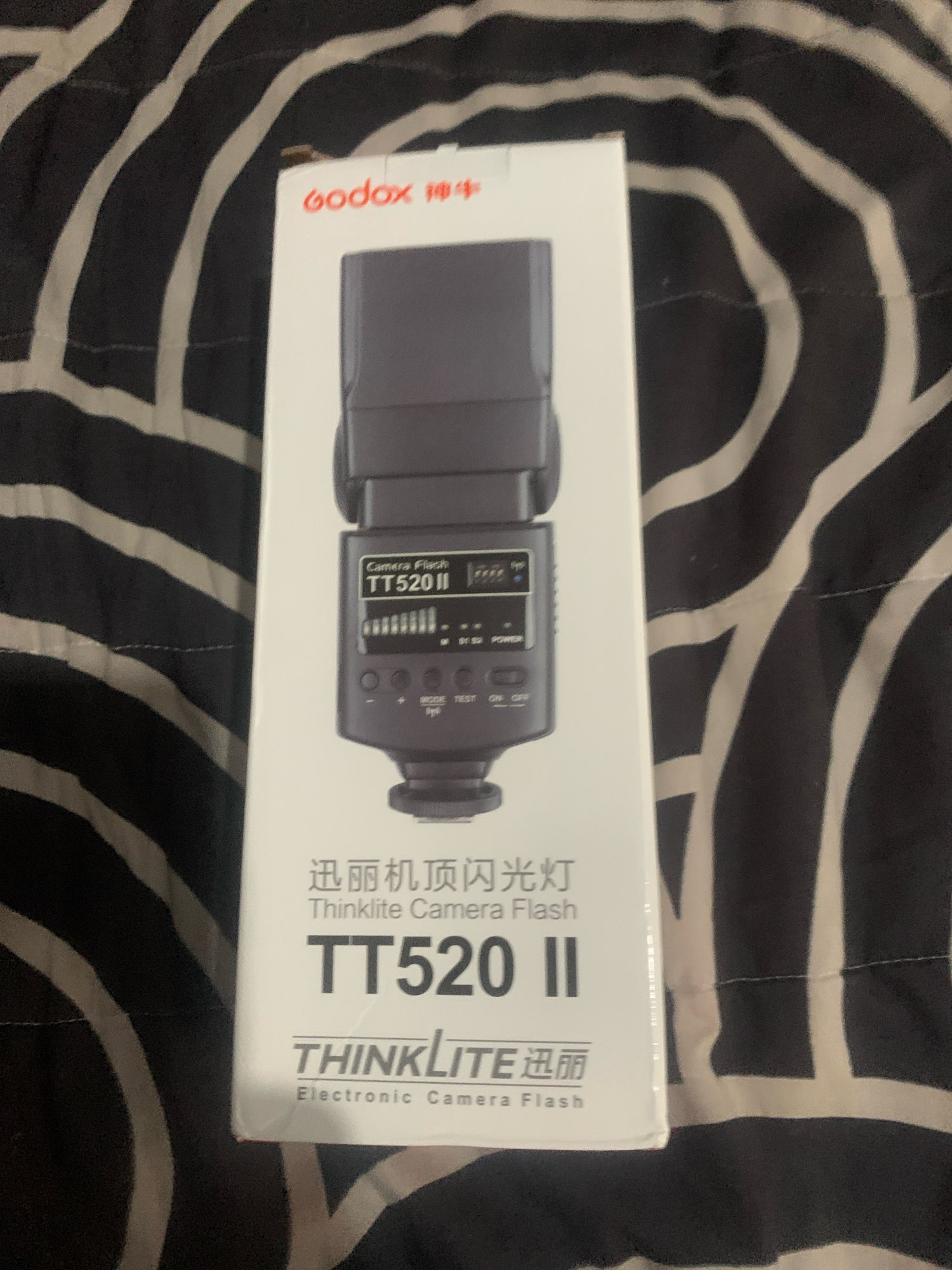 Product review photo