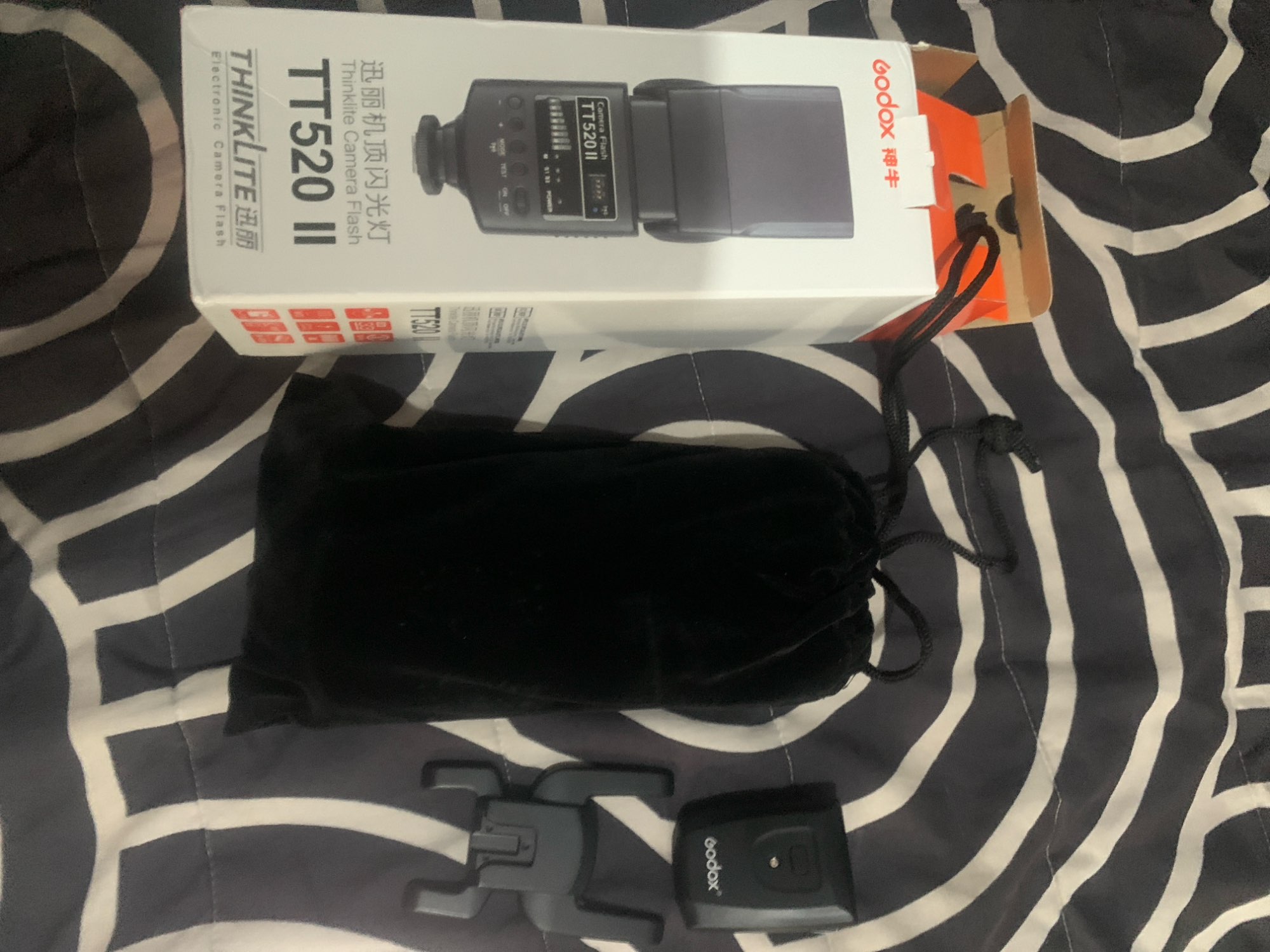 Product review photo