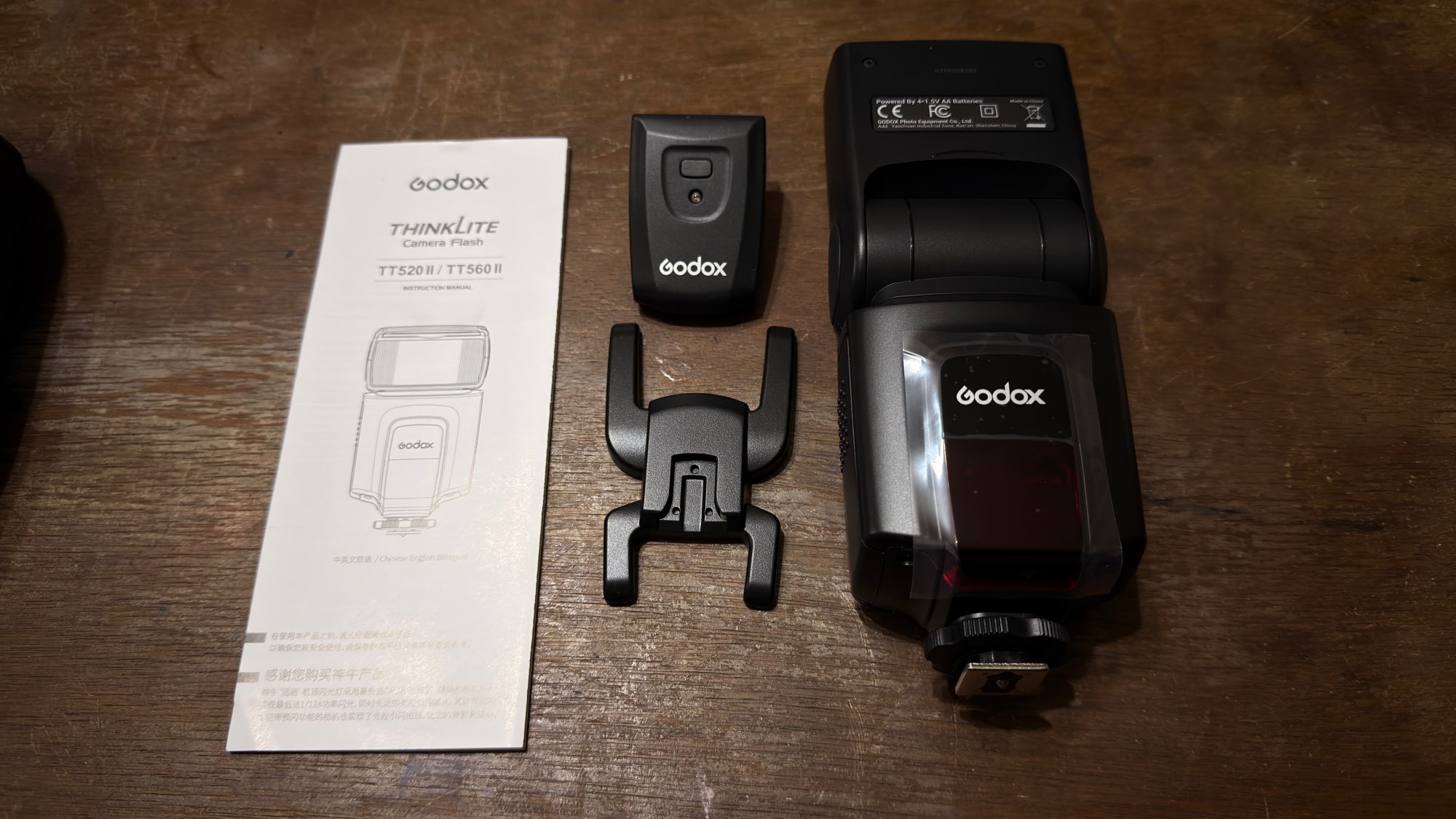 Product review photo