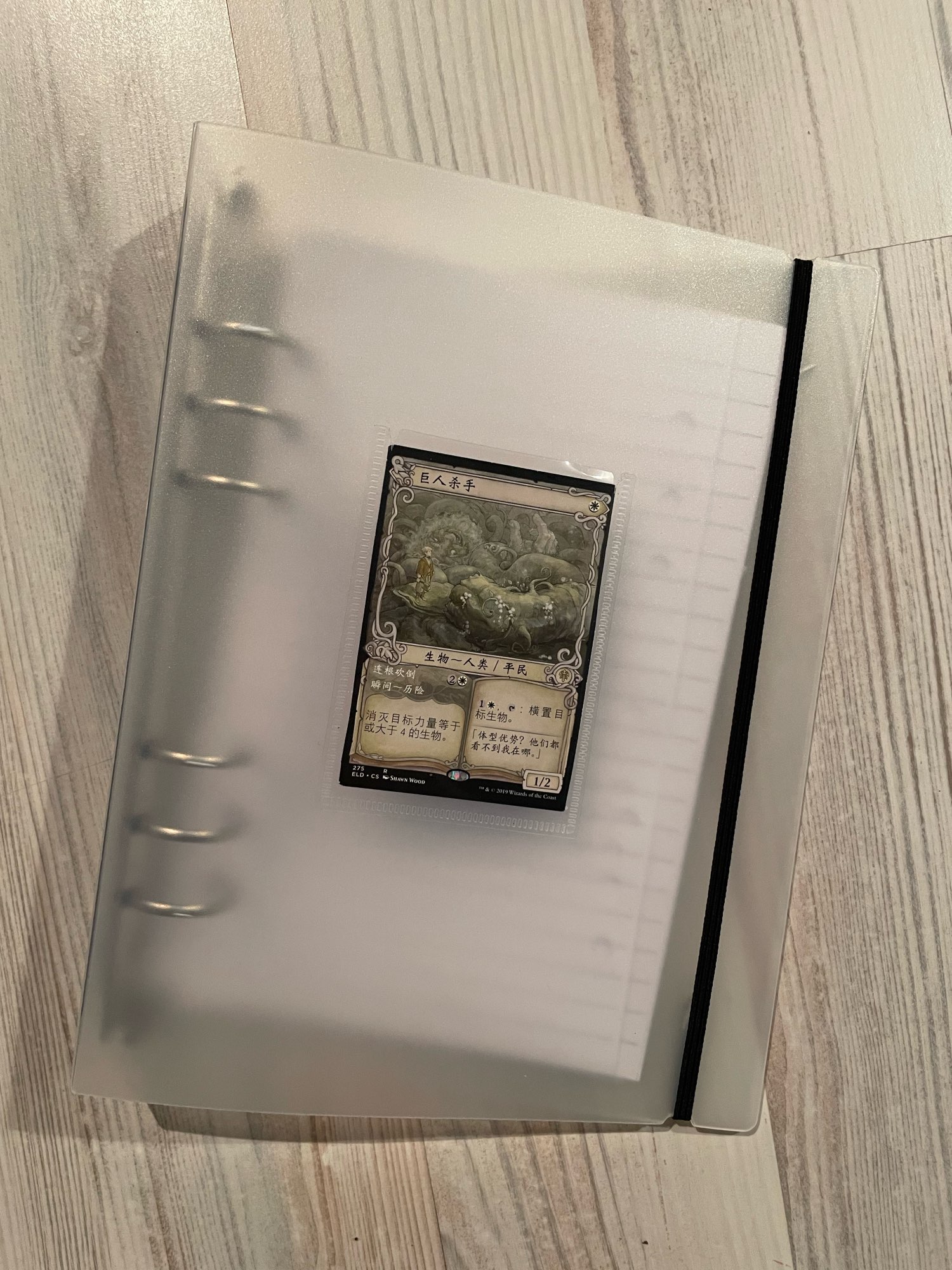Product review photo