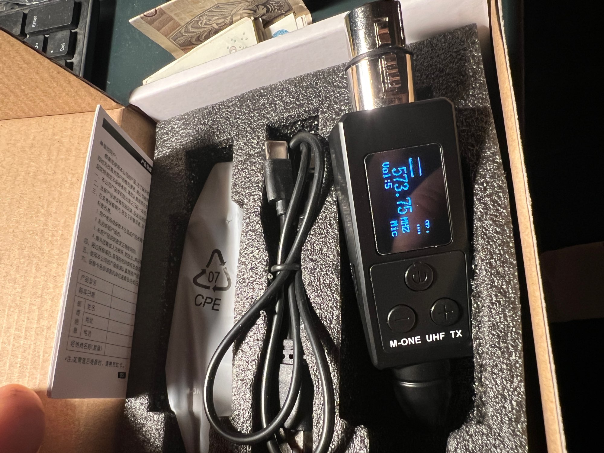 Product review photo