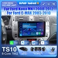 Android 16 Car Radio GPS System for Ford Kuga MK1 & C-MAX - 2K Screen, Carplay, DSP Technology, 4G WiFi, Bluetooth, User-Friendly Interface, Seamless Integration