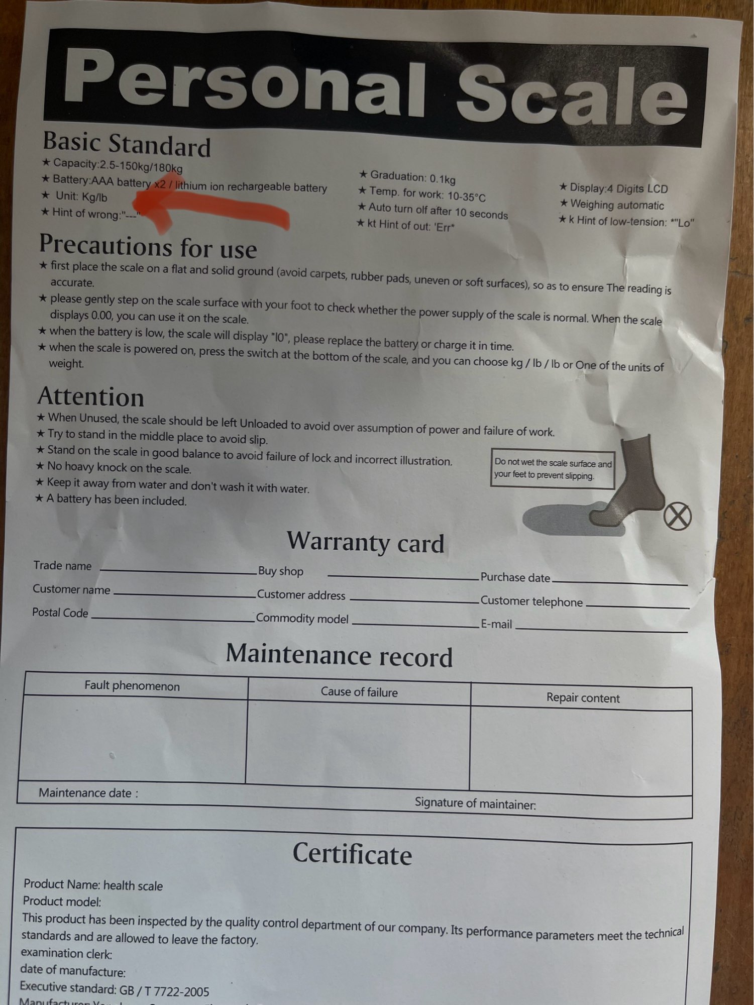 Product review photo