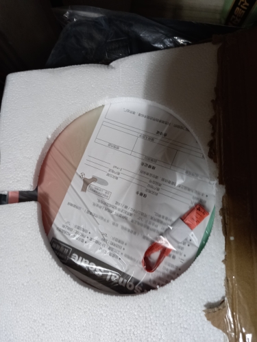 Product review photo