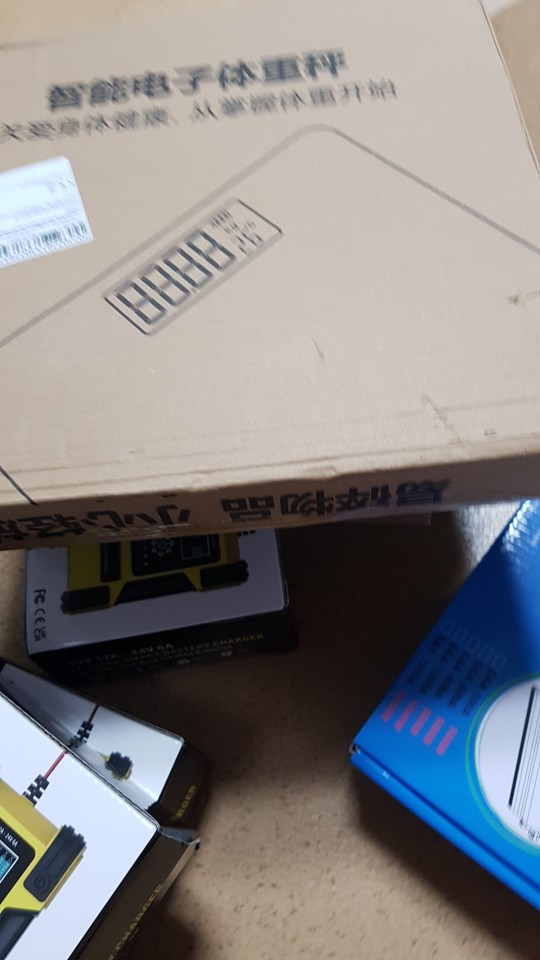 Product review photo