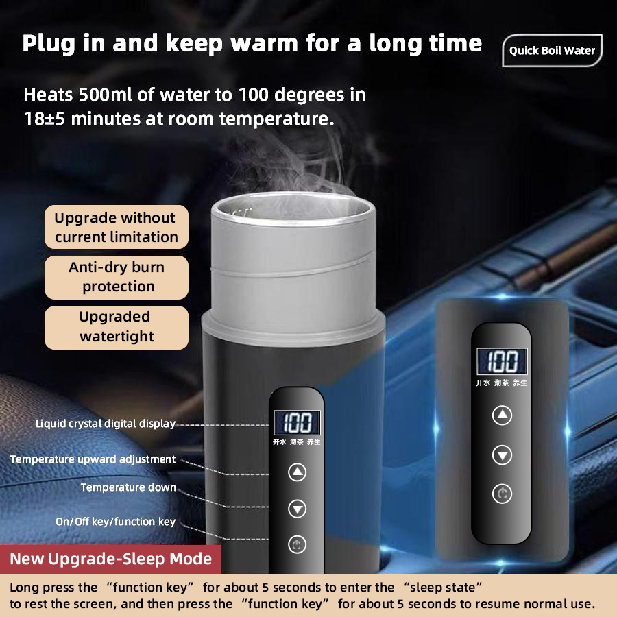 Portable Car Heating Cup with Touch Screen Control, Adjustable Temperature Settings, 500ml Capacity - Ideal for Road Trips, Camping, Commuting - Compact and Travel-Friendly Electric Kettle for On-the-Go Heating Needs