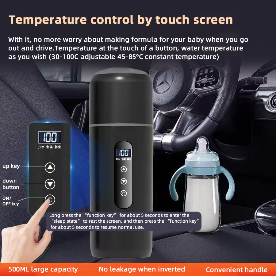 Portable Car Heating Cup with Touch Screen Control, Adjustable Temperature Settings, 500ml Capacity - Ideal for Road Trips, Camping, Commuting - Compact and Travel-Friendly Electric Kettle for On-the-Go Heating Needs