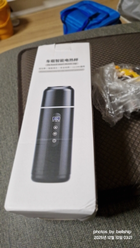 Product review photo